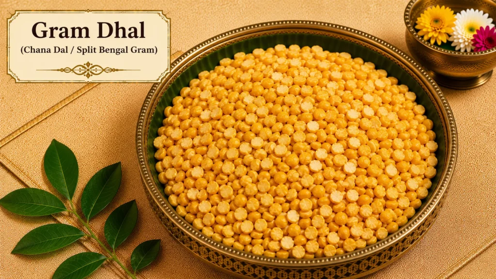 22 gram dhal